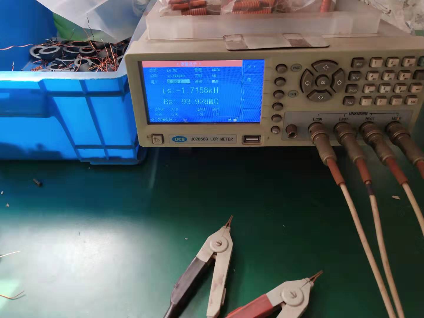 電感測試儀.jpg