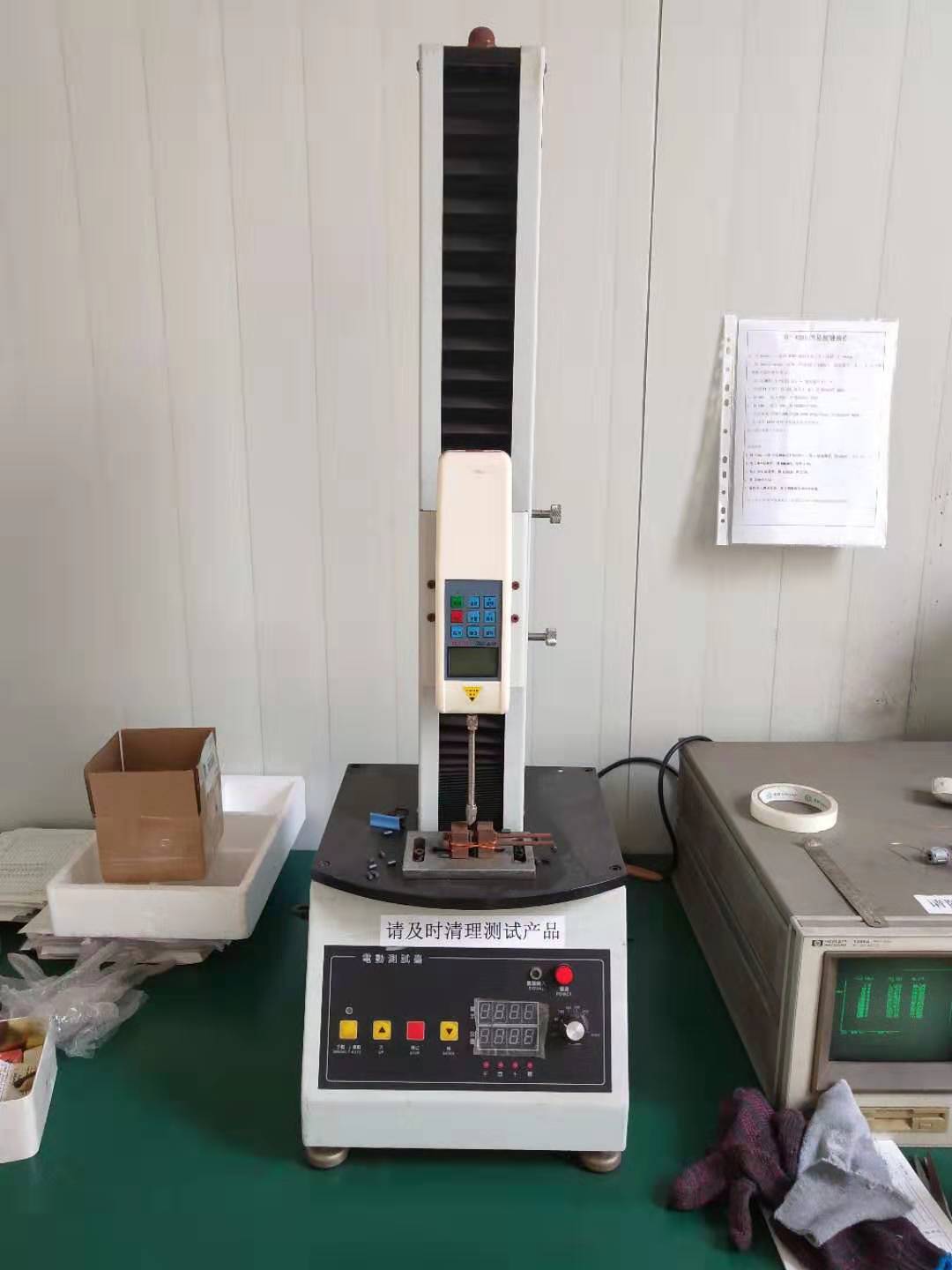 壓力測試儀.jpg